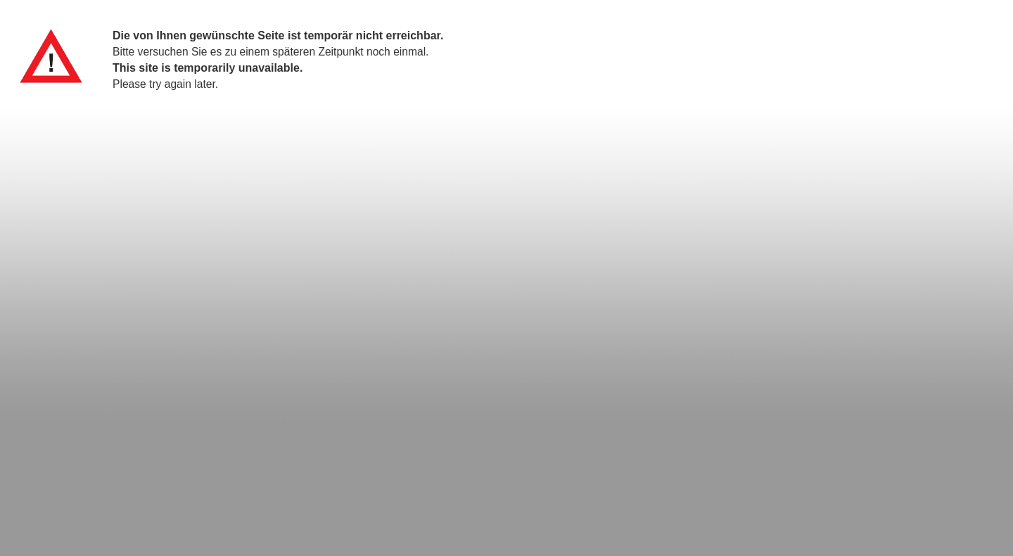 Screenshot von Salamandersuche - Webkatalog